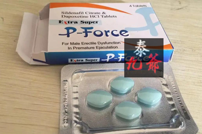 常见的双效片 第6张