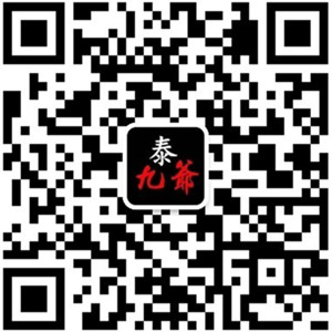 希爱力是什么，有什么功效和副作用？的图片