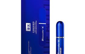 享久二代加强版（狂飙版）