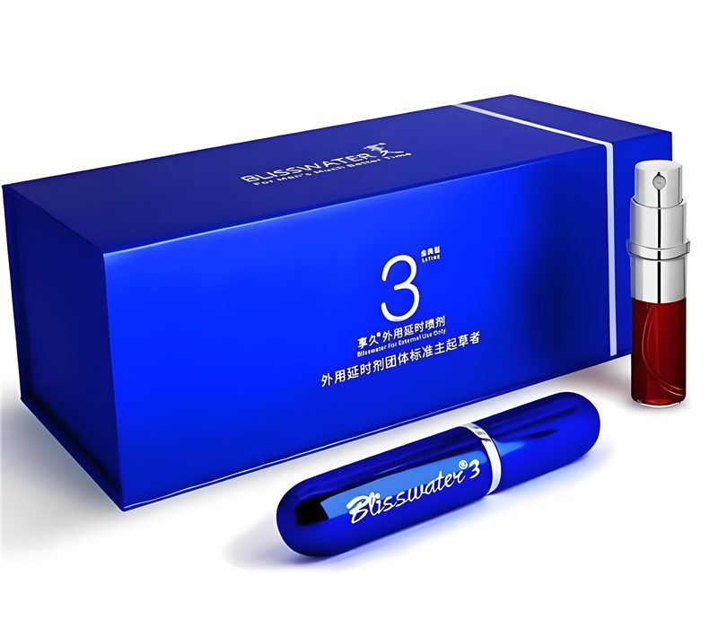 享久三代 第4张