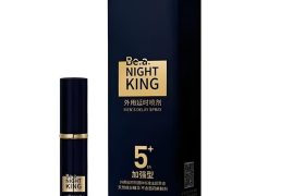 夜劲五代加强版