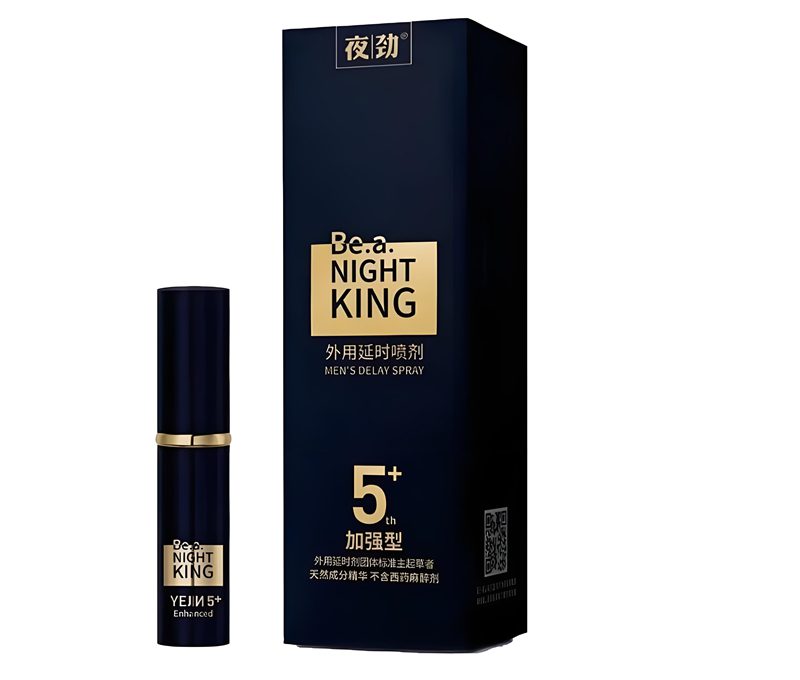 夜劲五代加强版