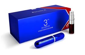 享久三代加强版