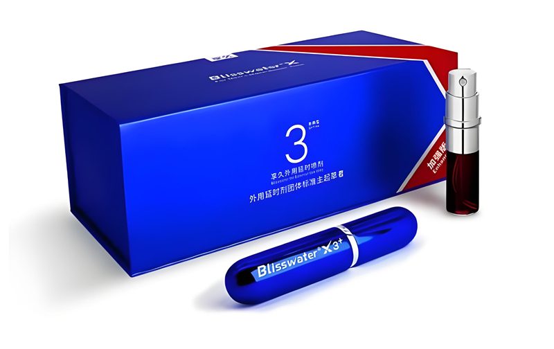 享久三代加强版 第3张