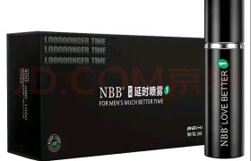 NBB一代