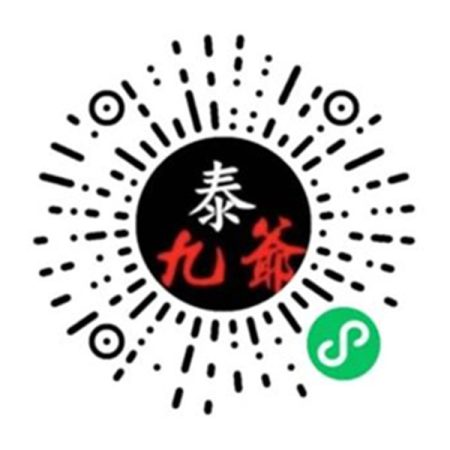 微信小店二维码