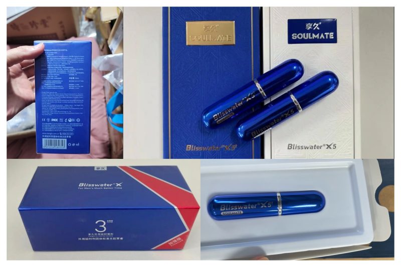 延时喷剂避坑指南：新手如何科学选择？三大核心细节决定成败