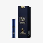 夜劲五代经典版