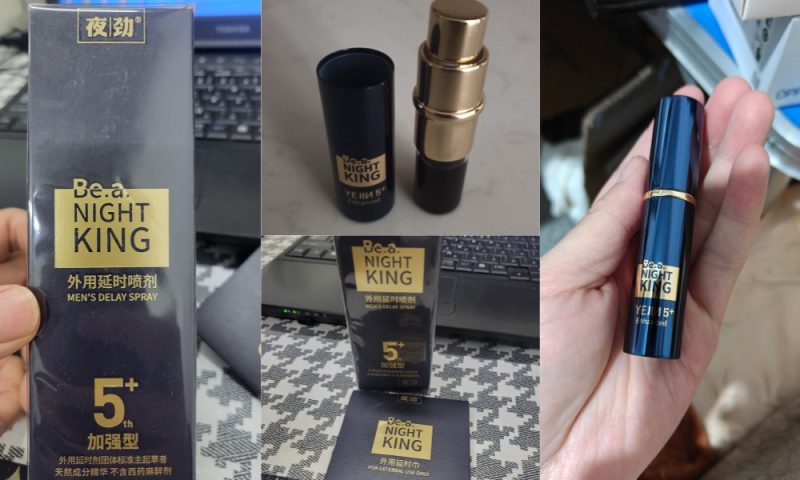 夜劲五代加强版专业评测 2025.12.17