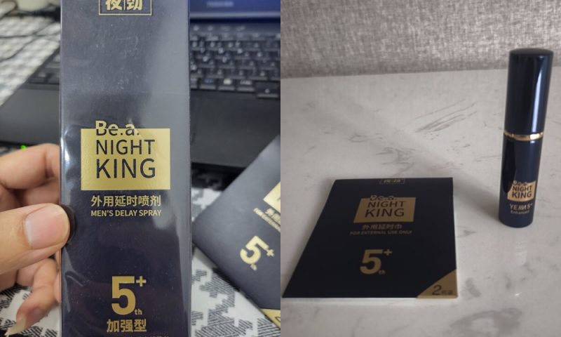 上了年纪,硬度不稳?温和型延时喷剂,才是更聪明的选择的图片 第8张 上了年纪,硬度不稳?温和型延时喷剂,才是更聪明的选择的图片 第8张