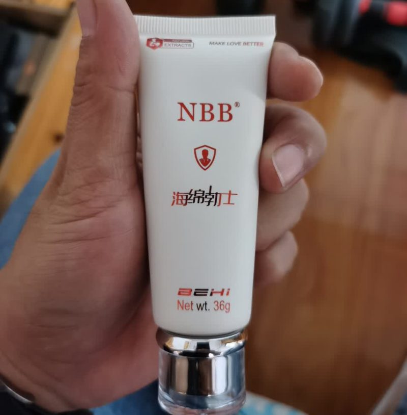NBB产品选购指南:喷剂?修复膏?马鹿茸?哪些NBB产品值得入手 文章配图 图片第5张 - 九爷评测