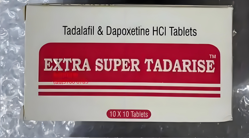 双效片多少钱一盒？越便宜越假吗？九爷告诉你真相！ 文章配图 图片第1张 - 九爷评测