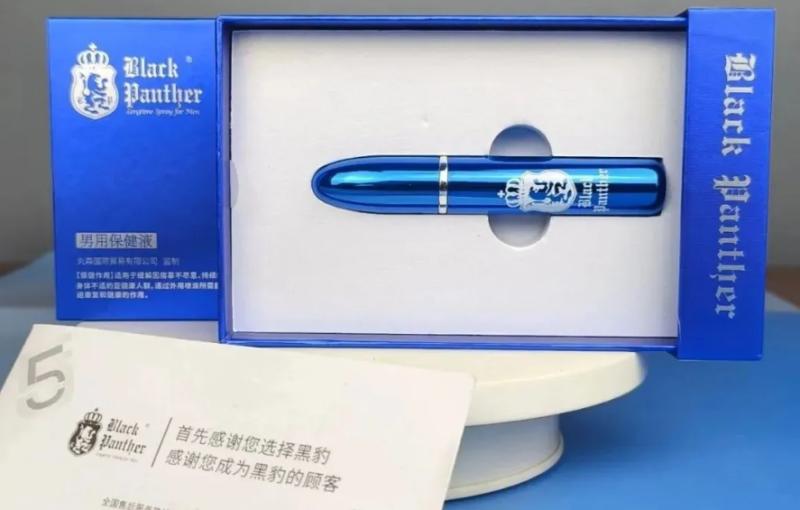 黑豹五代喷剂：优点与局限，一次说清