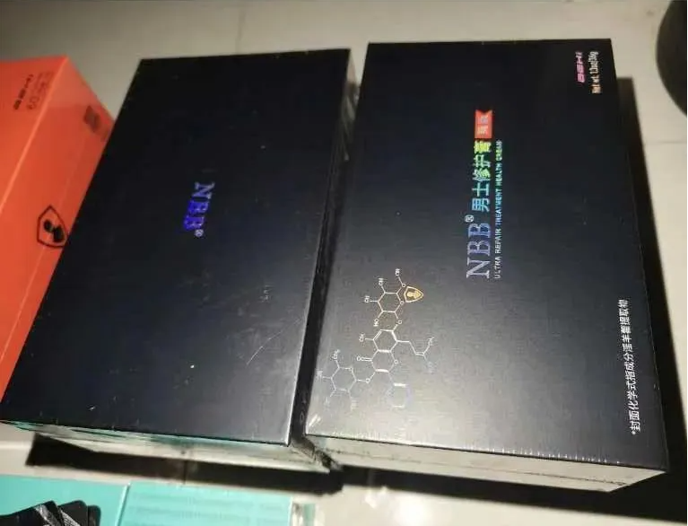NBB修复膏臻版 vs 经典款，到底提升了多少？一篇说透 文章配图 图片第1张 - 九爷评测