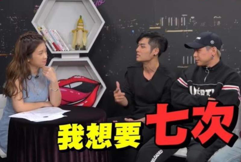 75%的男人,实战只有2~6分钟 你,可能也在其中 文章配图 图片第1张 - 九爷评测