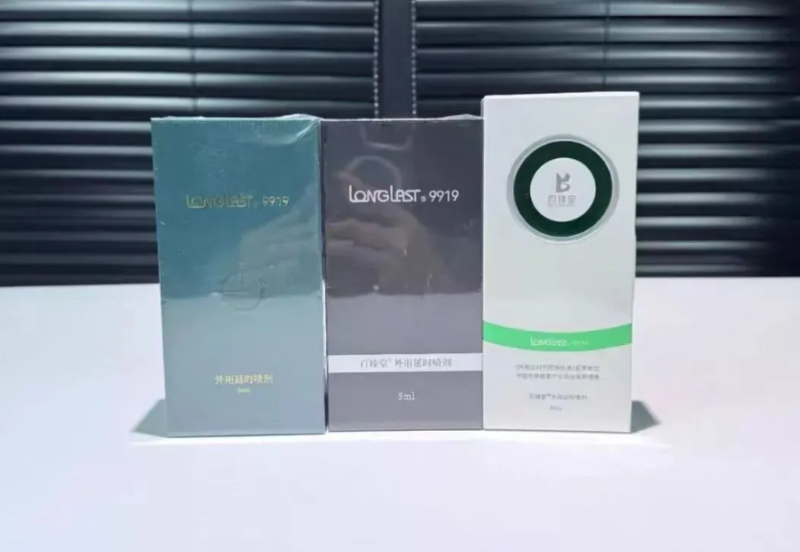 年终总结：2025延时喷剂10大排行：夜劲、享久、黑豹真实实测结果 文章配图 图片第3张 - 九爷评测