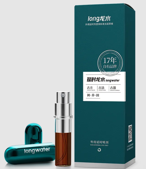 龙水延时喷剂全系深度测评：经典、加强、6 代、7 代实战对比 文章配图 图片第1张 - 九爷评测