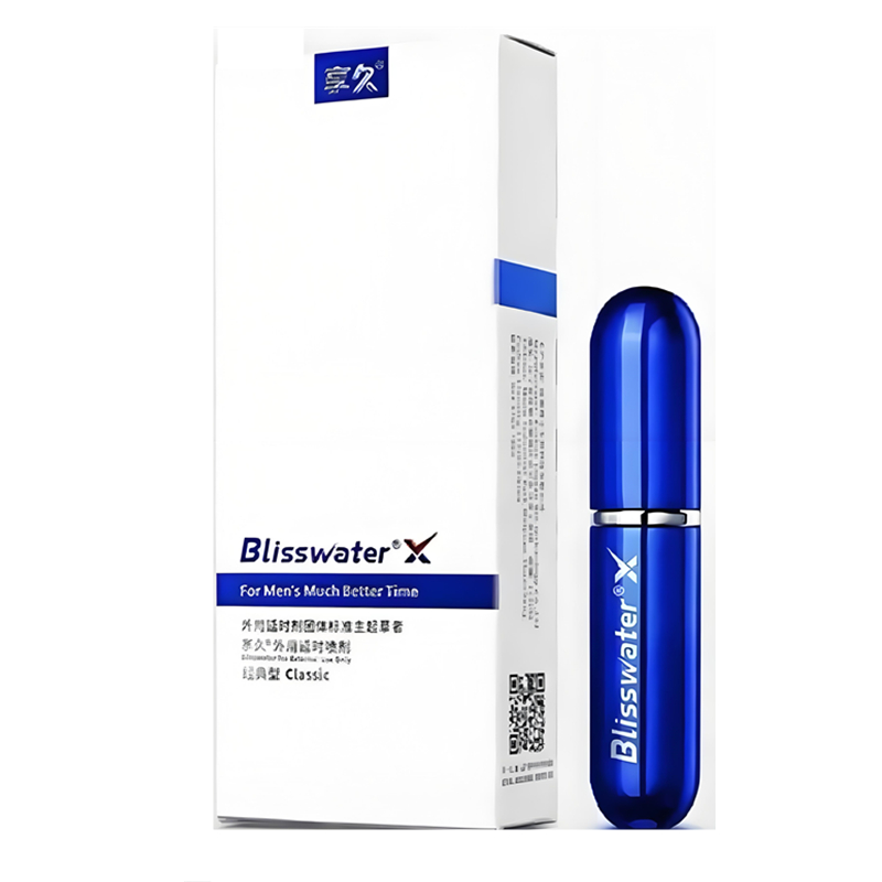 300元以内的延时喷剂推荐：哪款更适合你？ 文章配图 图片第2张 - 九爷评测