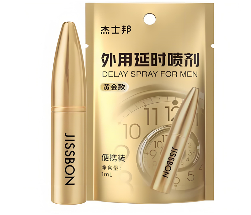 300元以内的延时喷剂推荐：哪款更适合你？ 文章配图 图片第5张 - 九爷评测