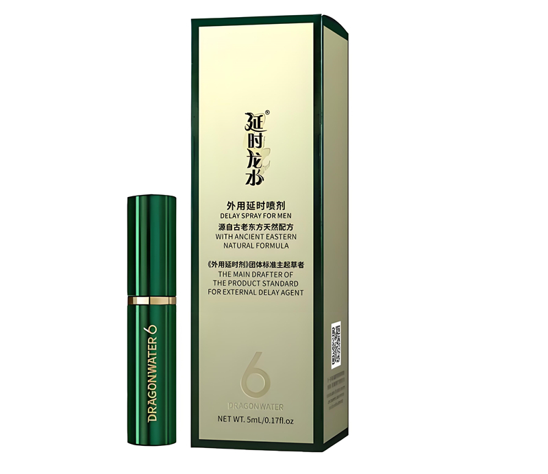 300元以内的延时喷剂推荐：哪款更适合你？ 文章配图 图片第7张 - 九爷评测