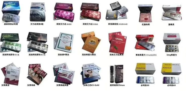 上了年纪,延时加硬产品该怎么选? 文章配图 图片第3张 - 九爷评测