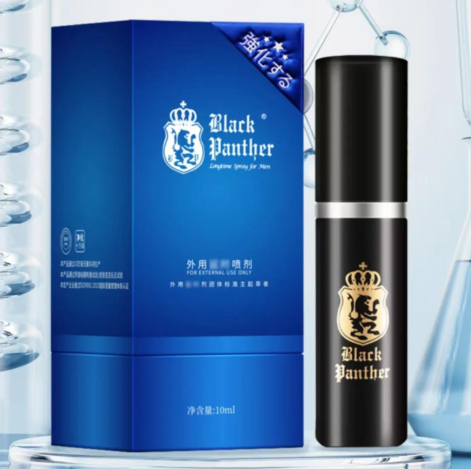 黑豹延时喷剂怎么选？三代 / 加强版 / 四代 / 五代，一文看到什么区别 文章配图 图片第1张 - 九爷评测