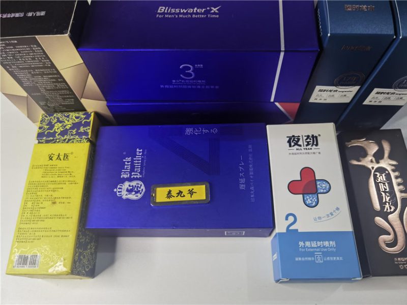 夜劲 / 享久 / 龙水 / NBB / 小黑瓶硬核对比：哪款最适合你？