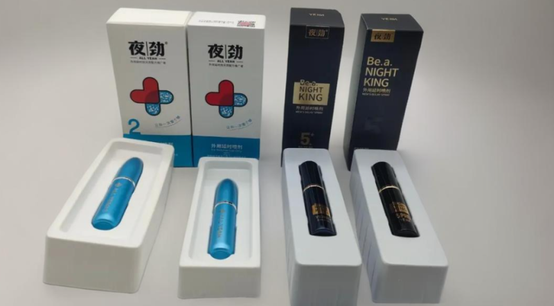 喷了一次不够，能不能再补？要隔多久？