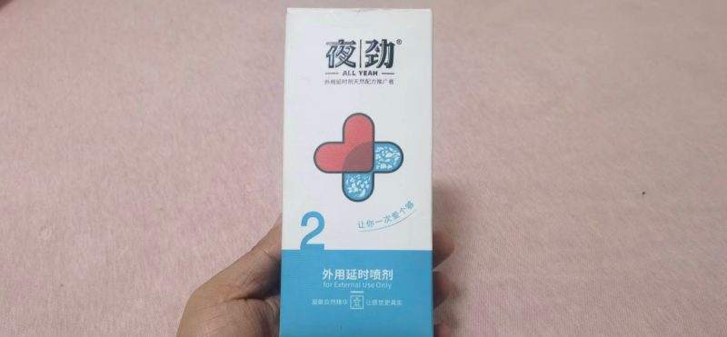 轻松走出“时间焦虑”，还得靠它！