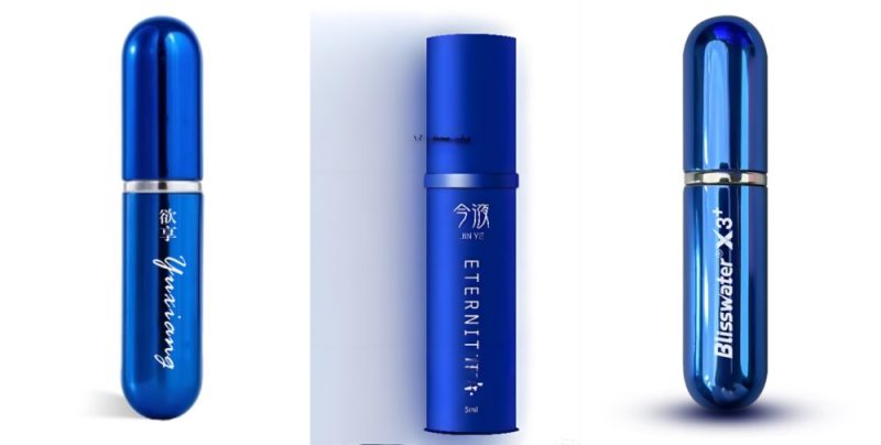 欲享小蓝瓶延时喷剂效果、价格与正确使用指南