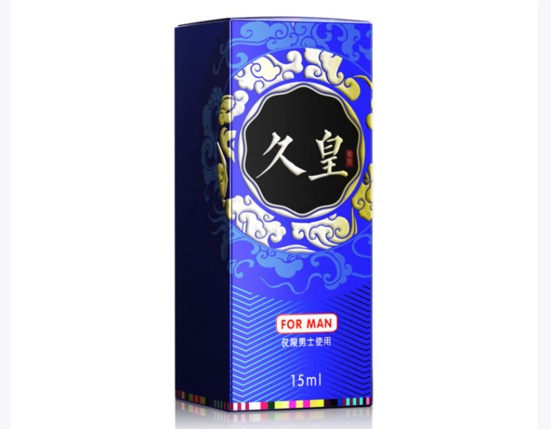 久皇延时喷剂使用说明：正确方法与注意事项详解