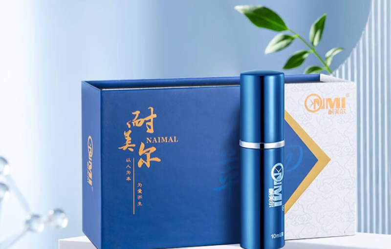 耐美尔 vs 夜劲S2 延时喷剂真实用户体验数据对比 文章配图 图片第2张 - 九爷评测