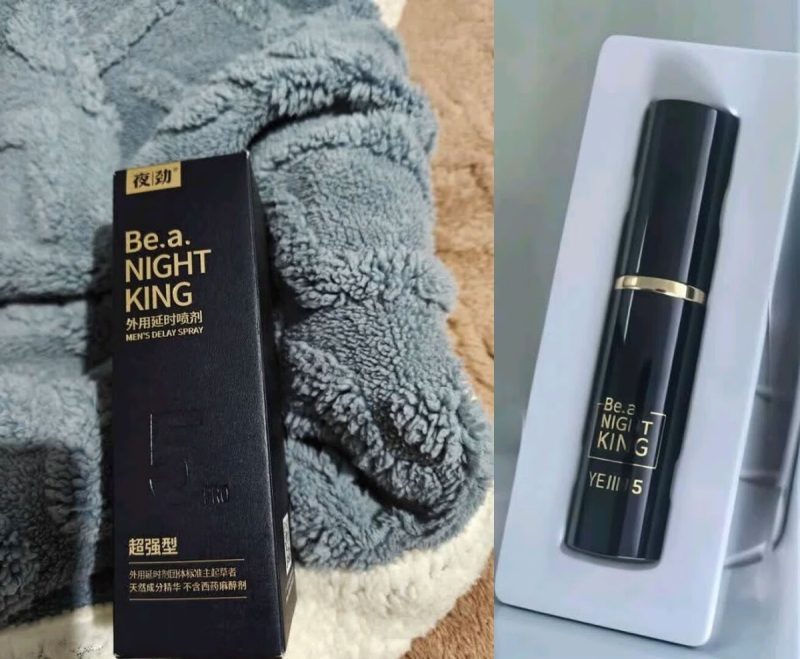 夜劲五代超强型喷剂：低调的“延时王者”，但用量千万别贪