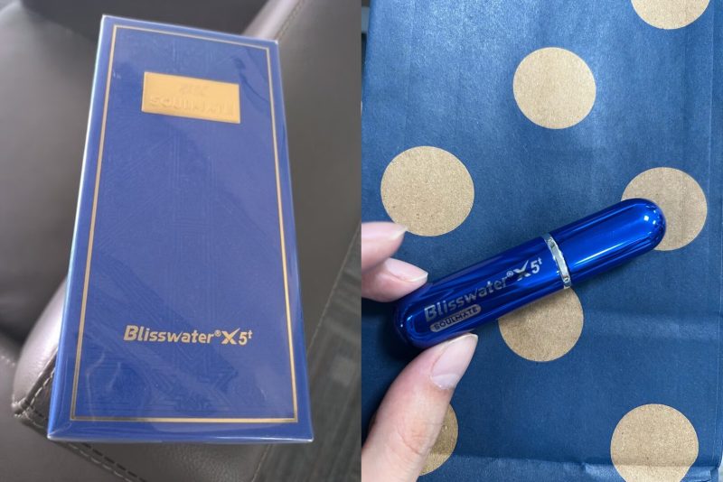 享久延时喷剂到底怎么样，为什么这么多人推荐？