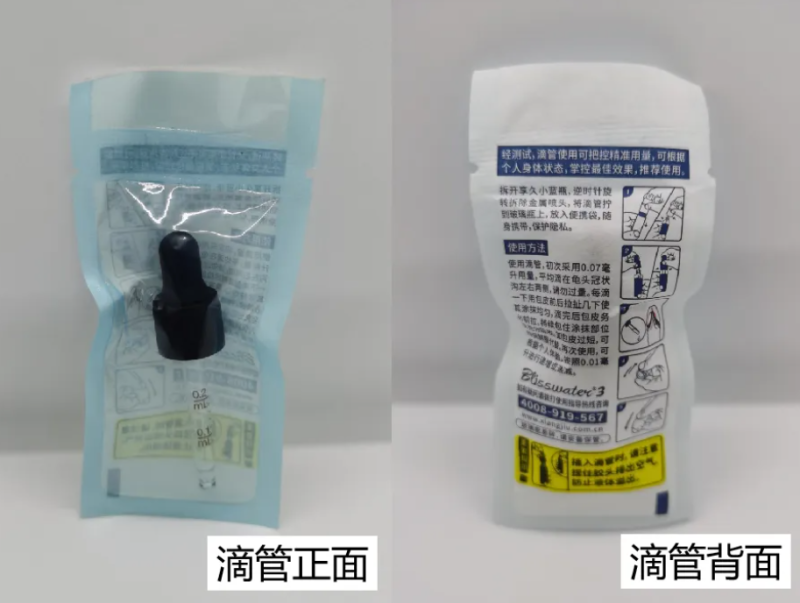 享久三代专业评测 2026.02.18 评测文章配图 图片第7张 - 九爷评测