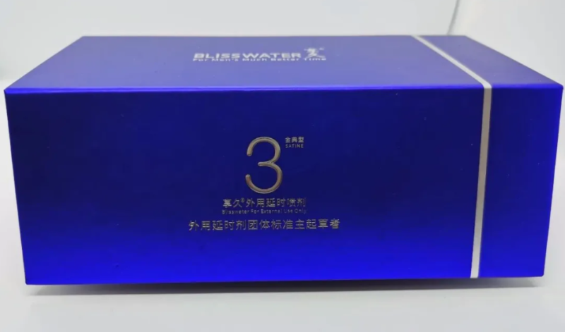 享久三代专业评测 2026.02.18 评测文章配图 图片第3张 - 九爷评测