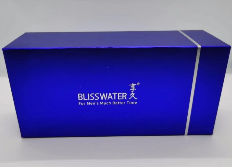 享久三代专业评测 2026.02.18