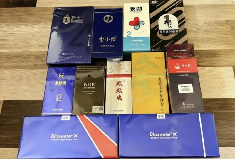 延时喷剂品牌这么多？五步帮你快速锁定
