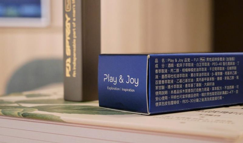 Play & Joy PJ1 Plus 延时喷剂评测：草本配方的持久选择 文章配图 图片第2张 - 九爷评测
