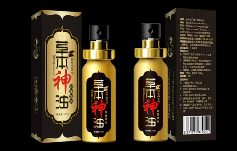 正规和三无喷剂，到底差别在哪？