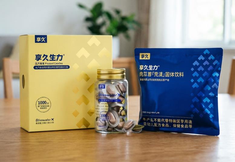 享久全系大起底：谁才是真·王炸？哪款纯属智商税？看完再买不踩雷！ 文章配图 图片第3张 - 九爷评测