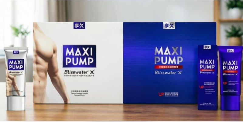 享久全系大起底：谁才是真·王炸？哪款纯属智商税？看完再买不踩雷！ 文章配图 图片第4张 - 九爷评测