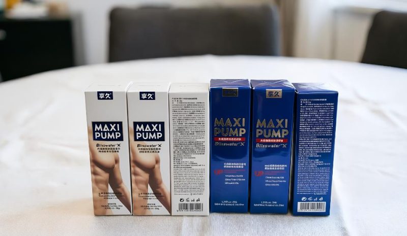 体验来了：享久按摩修护膏使用初体验