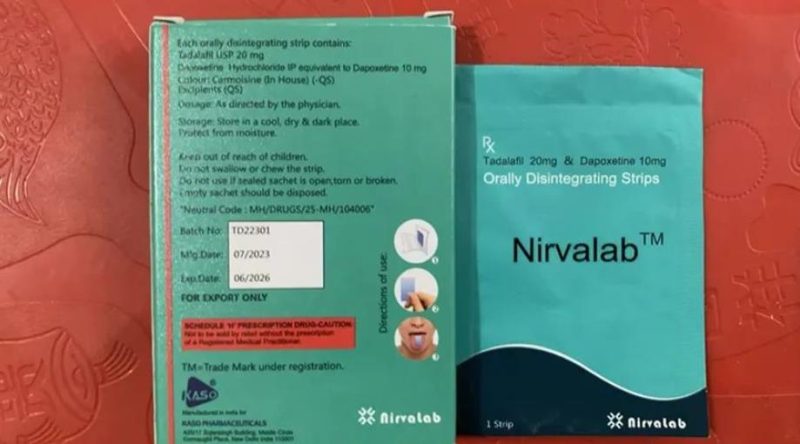 口溶膜：双效绿膜的实战评测，真实效果如何？低副作用？