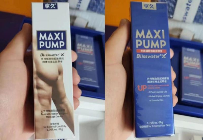 享久修护膏选蓝瓶还是白瓶？90%的人一开始就选错了 文章配图 图片第2张 - 九爷评测