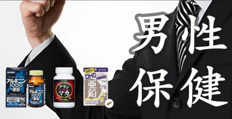 爱打手枪延时吗？ 文章配图 图片第3张 - 九爷评测