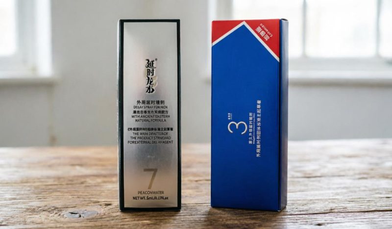 享久三代加强版和龙水七代对比，哪个好？实测有什么区别？