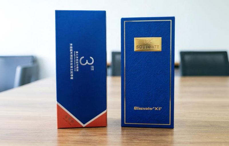 享久五代值不值得升级？和三代加强版对比，哪个好？