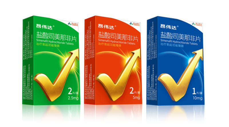 司美那非到底是什么？和西地那非相比，关键不是“谁更猛”