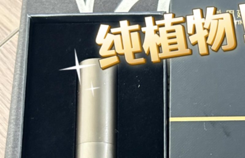 为什么有人用了植物喷剂，反而会出现过敏？